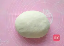 Illustration of how to make green onion rolls 5