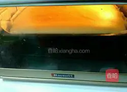 Strawberry Box Cake Recipe Illustration 1