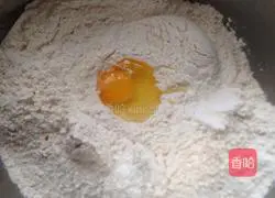 Illustration of how to make leek box 1