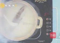 Illustration of how to make sea cucumber and millet low-calorie porridge 3