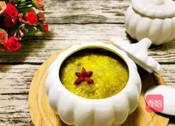 Millet Pumpkin Porridge Recipe Illustration 5