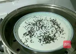 Illustration of how to make rice cake 12