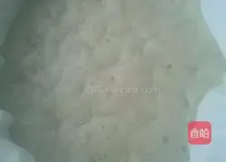 Illustration of how to make raisin brown sugar cake 5