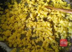 Zucchini, black fungus, egg and pot stickers Practice illustration 4