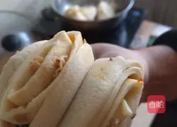 Hanamaki recipe illustration 9