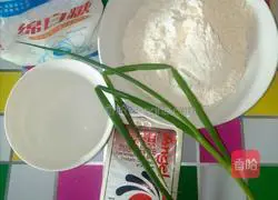 How to make scallion rolls 1