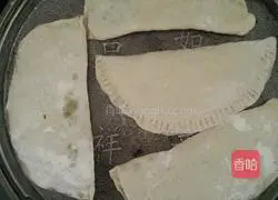 Leek Box Recipe Illustration 6