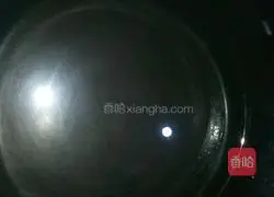 Coconut Milk Oatmeal Lantern Festival Recipe Illustration 2