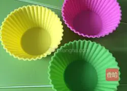 Illustration of how to make rice cake 3