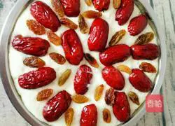 Illustration of how to make dough cake 5