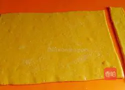 Illustration of how to make 