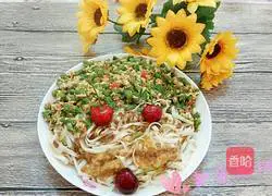 Illustration of how to make cold noodles with tomatoes and beans 8