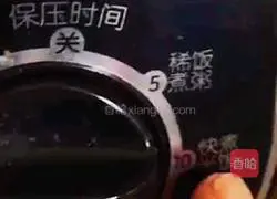 Illustration of how to make rice with four treasures of rice cooker 6