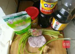 Illustration of how to make homemade pot stickers 1