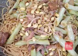 Illustration of how to make rice dumplings and lentils braised noodles 13