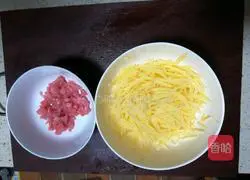 Potato Lean Meat Porridge Recipe Illustration 2