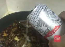 Illustration of how to make beef rice bowl 4