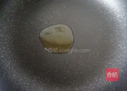 Illustration of how to make multigrain vegetarian burger 5