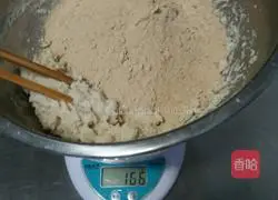 Illustration of how to make cornmeal and sweet potato noodles 3