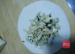 Leek Box Recipe Illustration 13