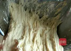 Illustration of how to make scallion rolls 5