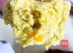 Illustration of how to make sweet steamed buns with milky red dates and dried fruits 11