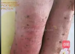 Illustration of how to make sweet potato Lantern Festival 2