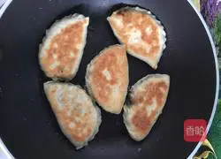 Illustration of how to make chive stuffing box 5