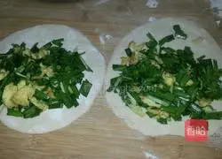 Leek Box Recipe Illustration 5