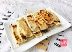 Illustration of how to make pot stickers 11