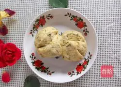 Illustration of how to make vegetable and grain steamed buns 11