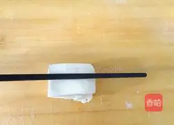 Illustration of how to make scallion oil, salt and pepper rolls 16