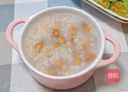 Illustration of how to make rice, brown rice and peanut porridge 9