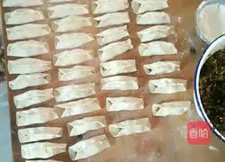 How to make pot stickers Illustration 5