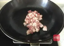 Illustration of how to make braised pork belly rice 2