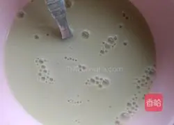 Illustration of how to make sweet steamed buns with milky red dates and dried fruits 2