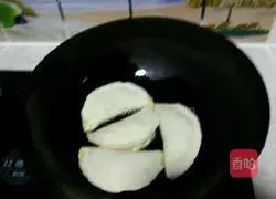 Illustration of how to make leek box 8