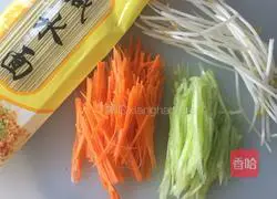 Illustration of how to make spicy cold noodles 1