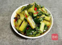 Illustration of how to make pumpkin and mung bean barley porridge 10