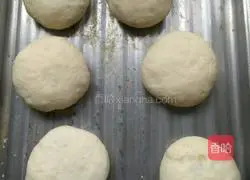 Illustration of how to make brown sugar pot helmet 12