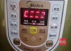 How to make sweet potato and quinoa porridge Illustration 8