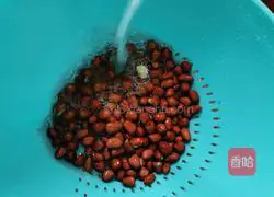 Illustration of how to make peanut rice porridge 3