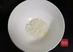 Illustration of how to make kumquat, snow pear and pumpkin porridge (baby food supplement) 8