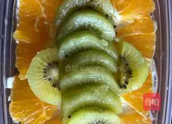 Illustration of how to make fruit cake box 5