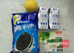 Illustration of how to make tofu yogurt Oreo box 1