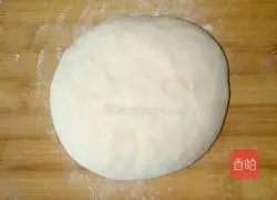 Illustration of how to make scallion rolls 5