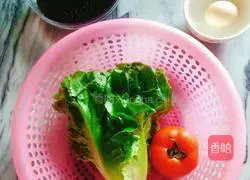 Illustration of how to make black glutinous rice burger 1