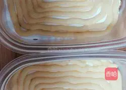 Illustration of how to make Japanese soy milk box 15