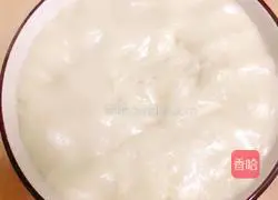 Illustration of how to make purple sweet potato glutinous rice rolls 2