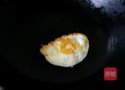 Illustration of how to make avocado, egg and vegetable burgers 5